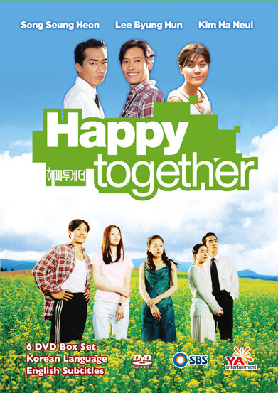 Happy Together海报